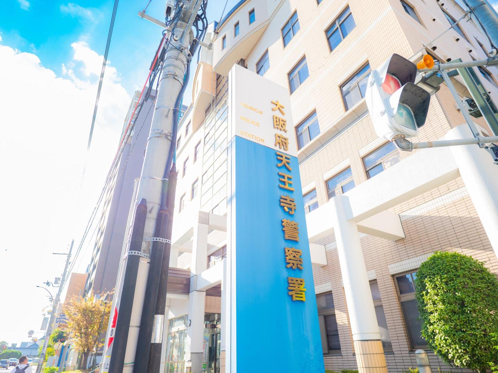 J Suite East Namba Osaka Luaran gambar
