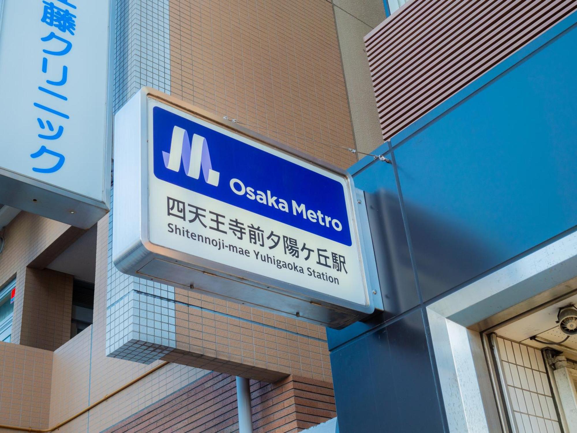 J Suite East Namba Osaka Luaran gambar